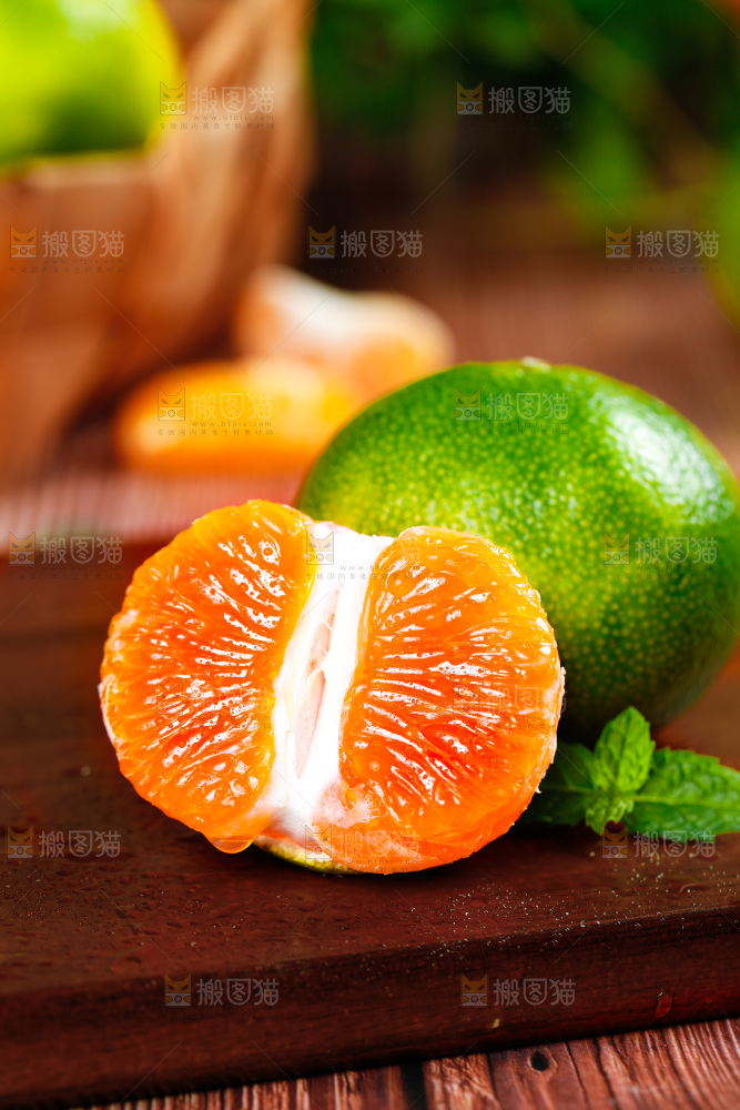 深木底上的无籽蜜桔