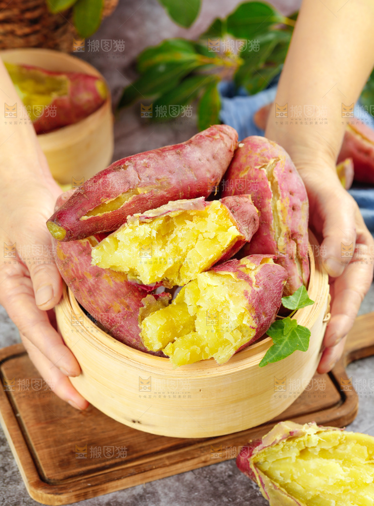 板栗红薯