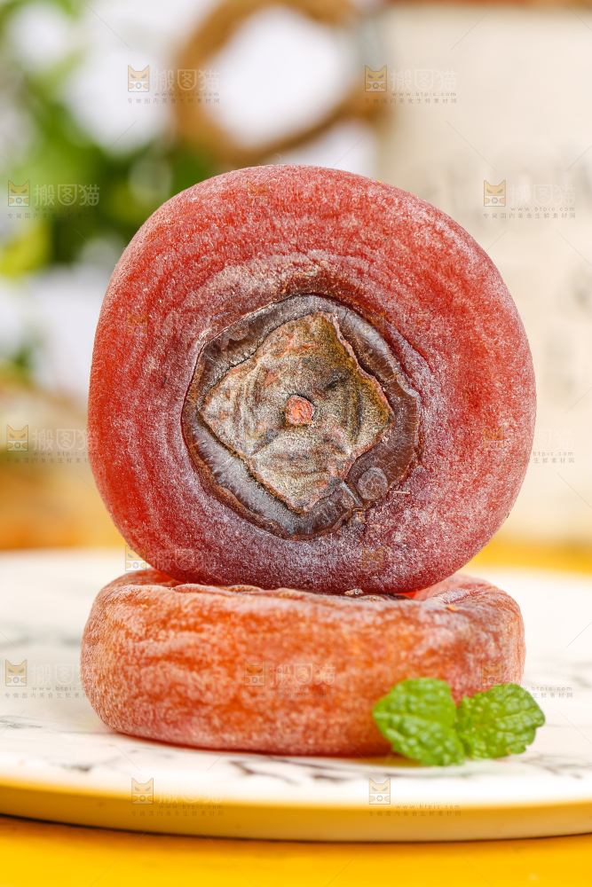盘子里的恭城柿子饼