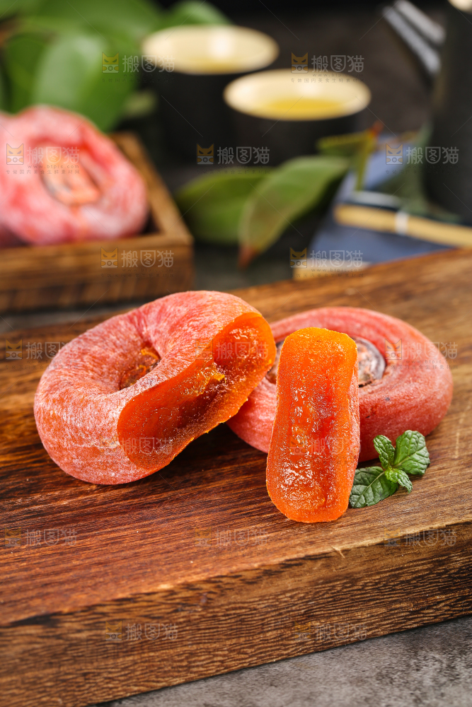 木底上的陕西柿饼