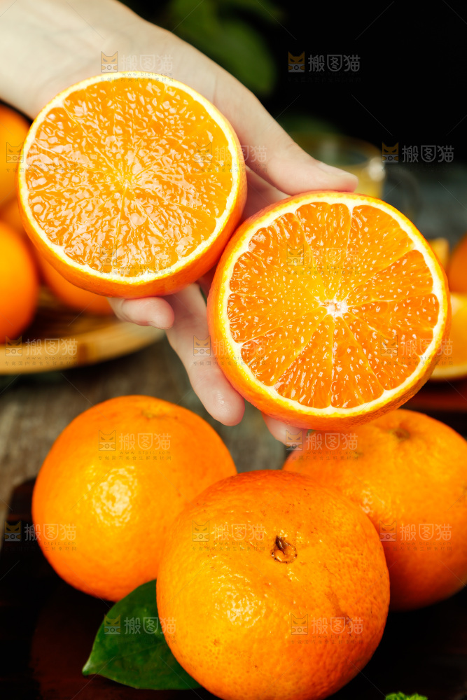 爱媛果冻橙