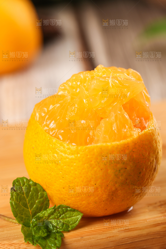 椪柑