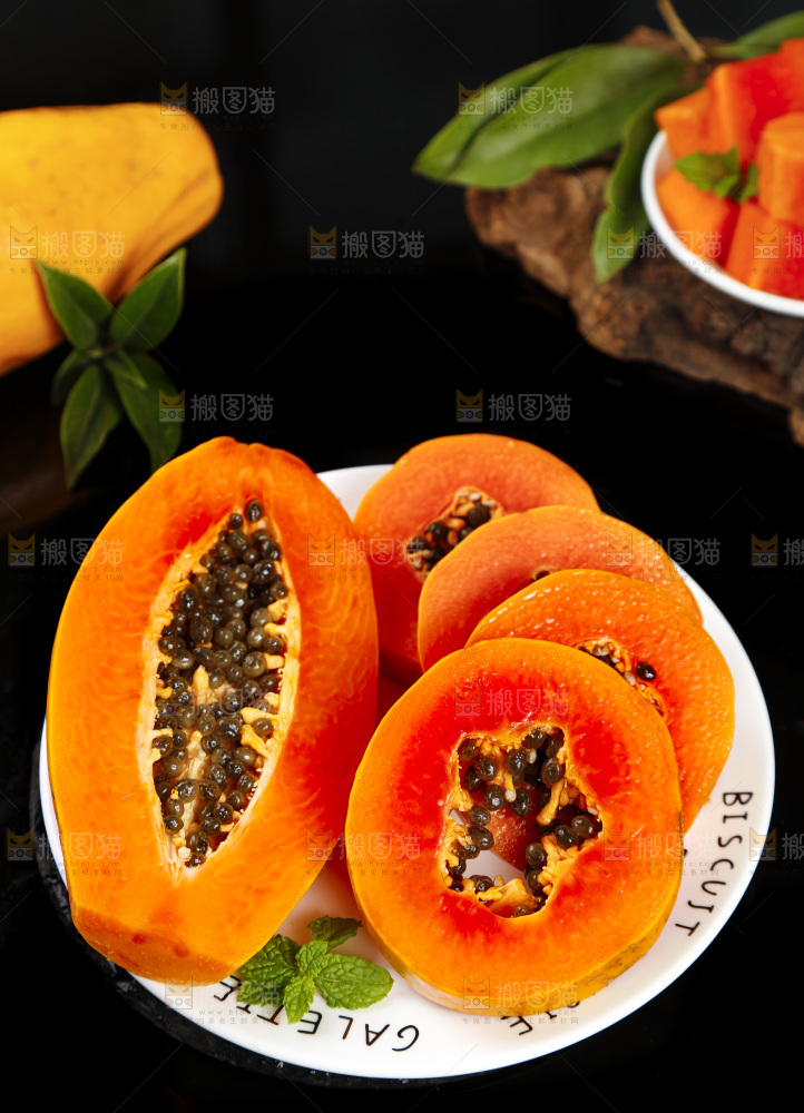红心木瓜