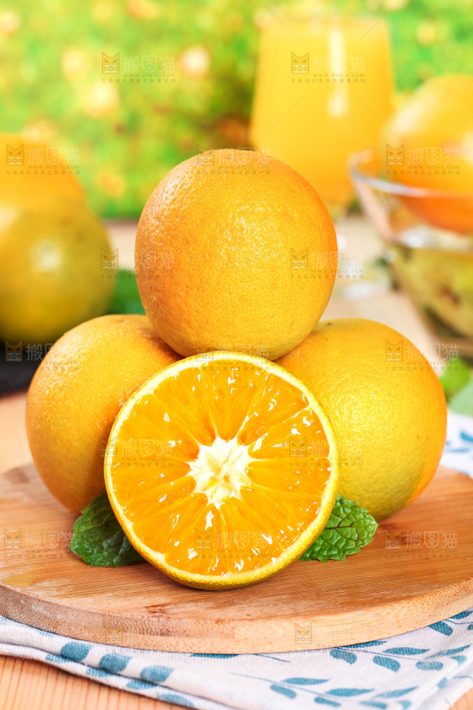 秭归夏橙