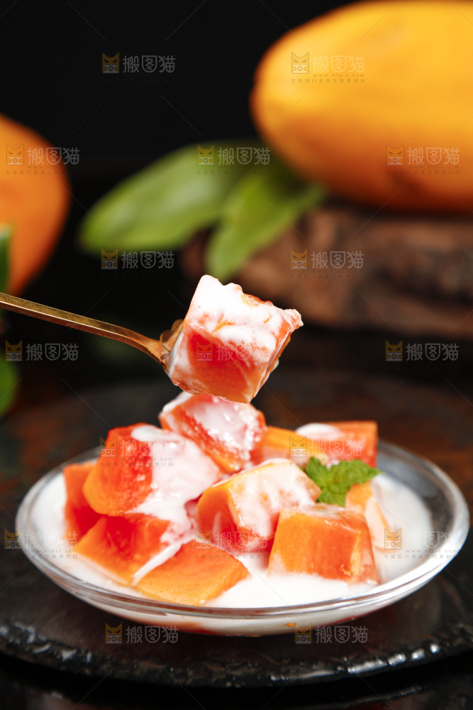 红心木瓜