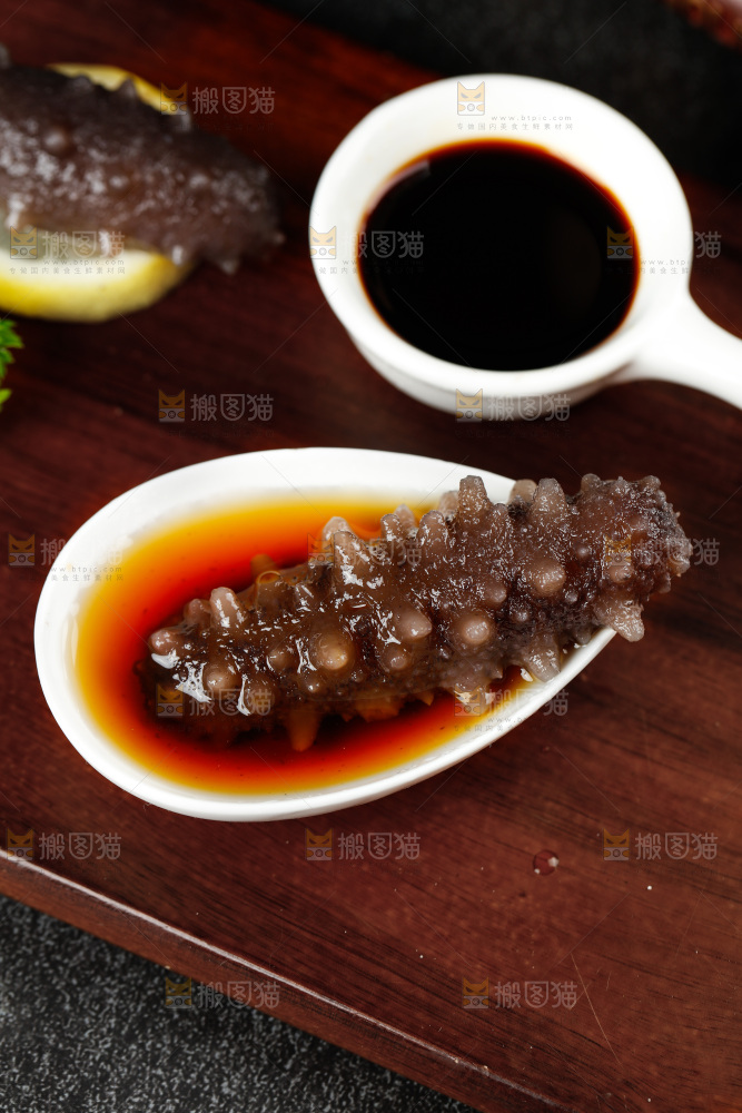 盘子里的辽参
