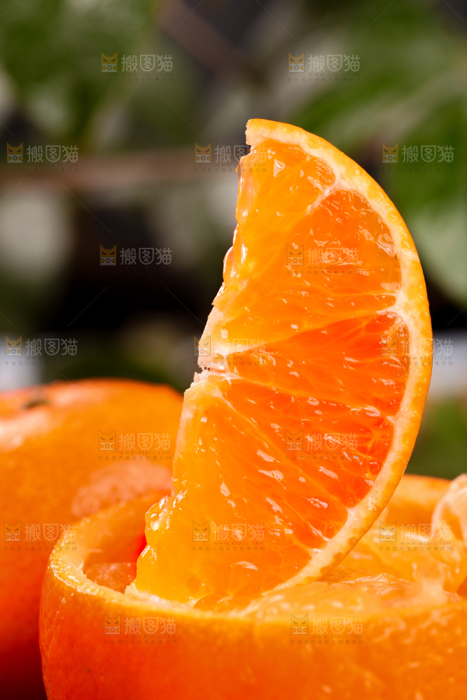 深底上切开的沃柑