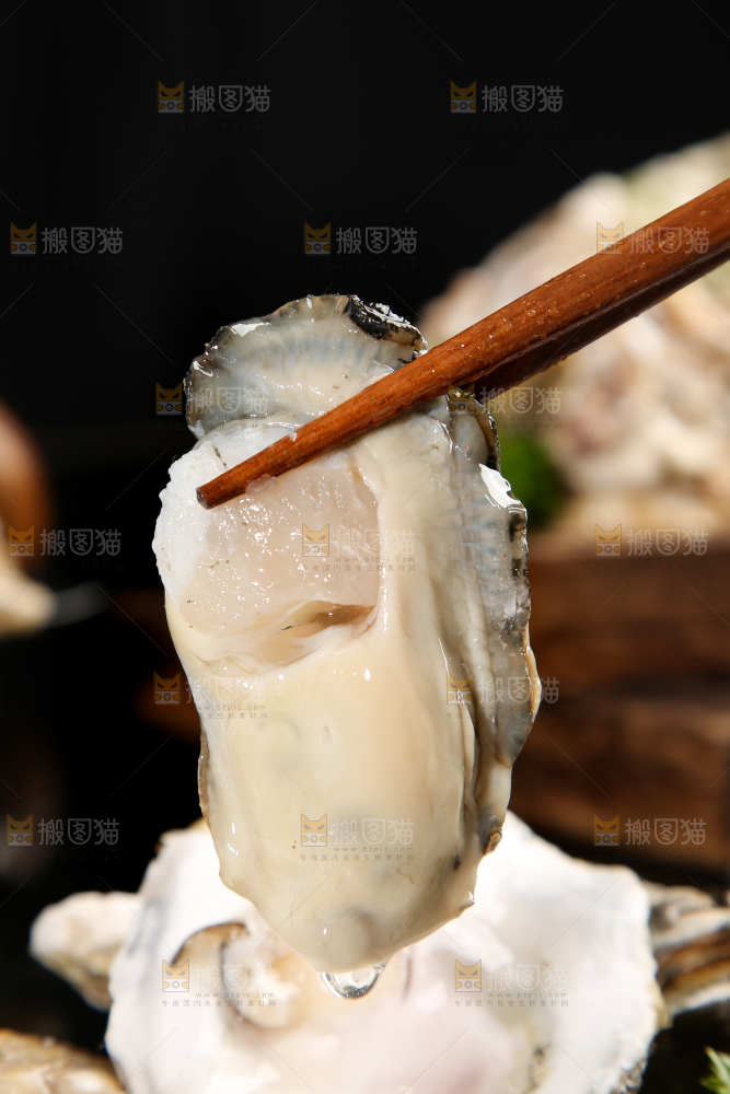 海鲜