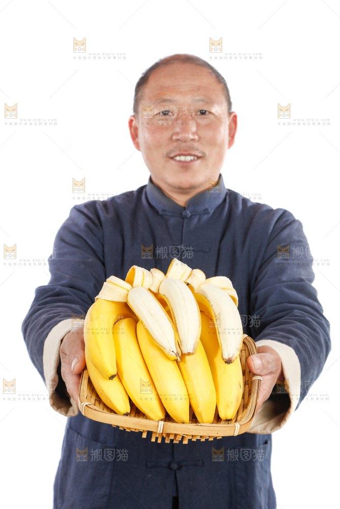 农民手里拿着香蕉