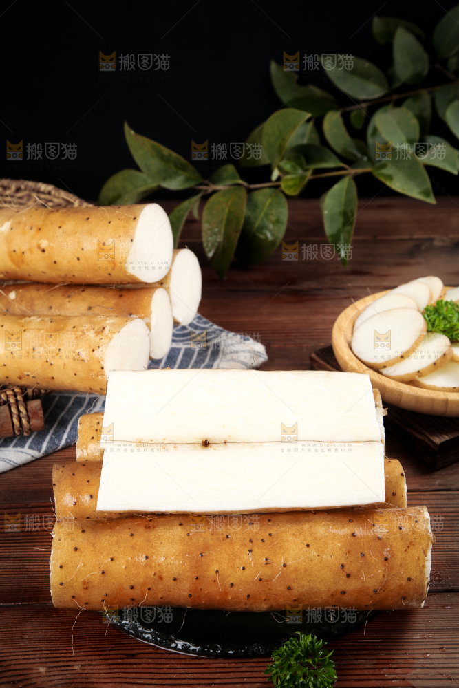铁棍山药