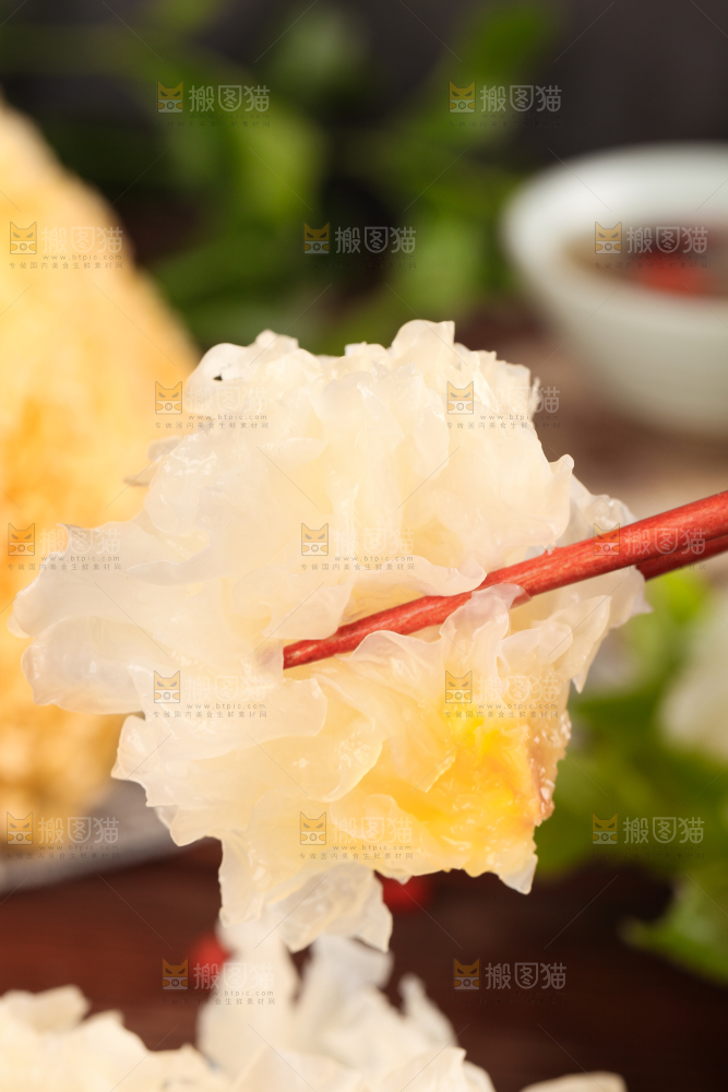 银耳