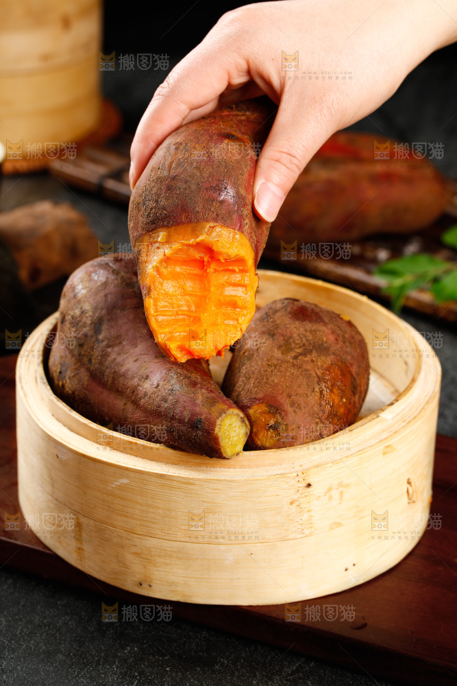 黑底上的红心蜜薯
