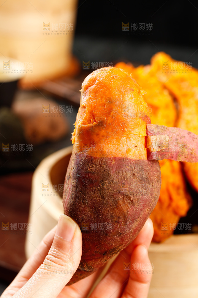 黑底上的红心蜜薯