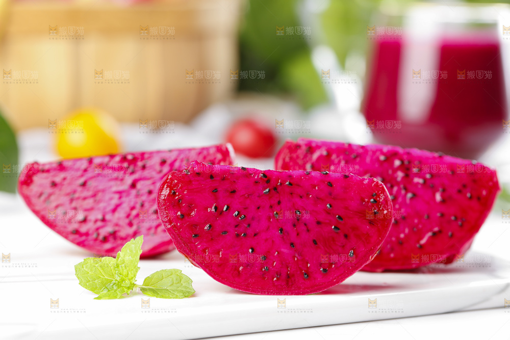 亮底上的金都火龙果果肉