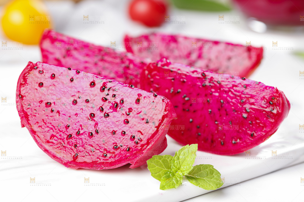 亮底上的金都火龙果果肉