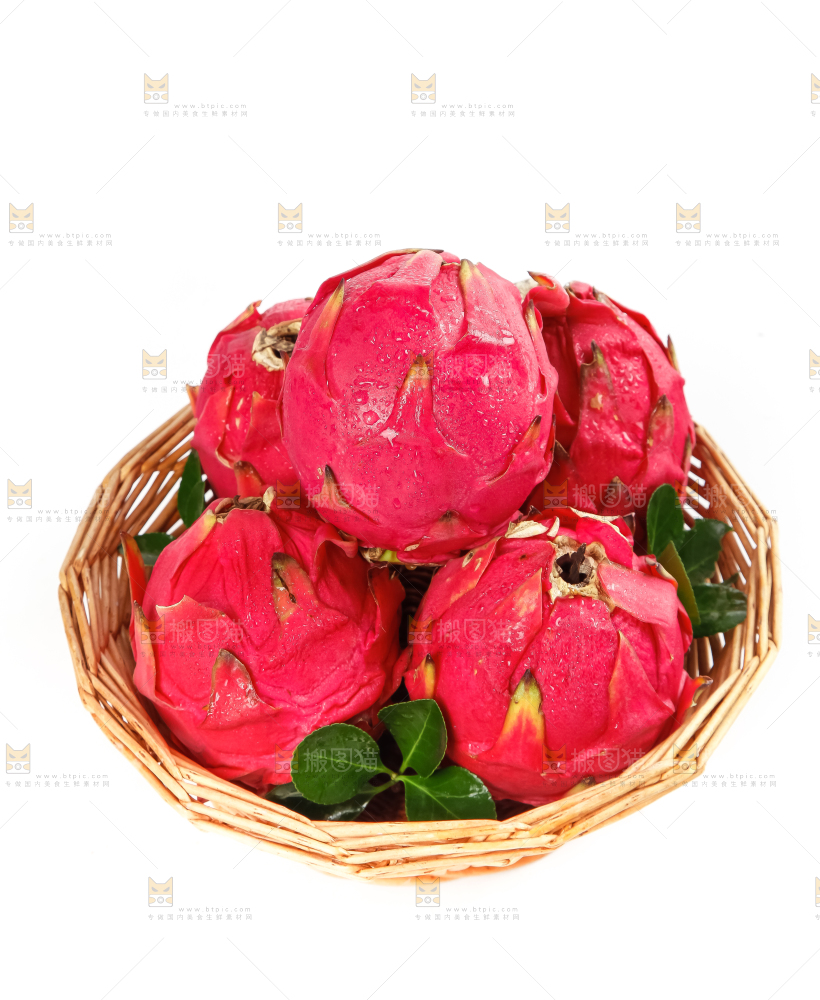 白底上放着金都一号红心火龙果