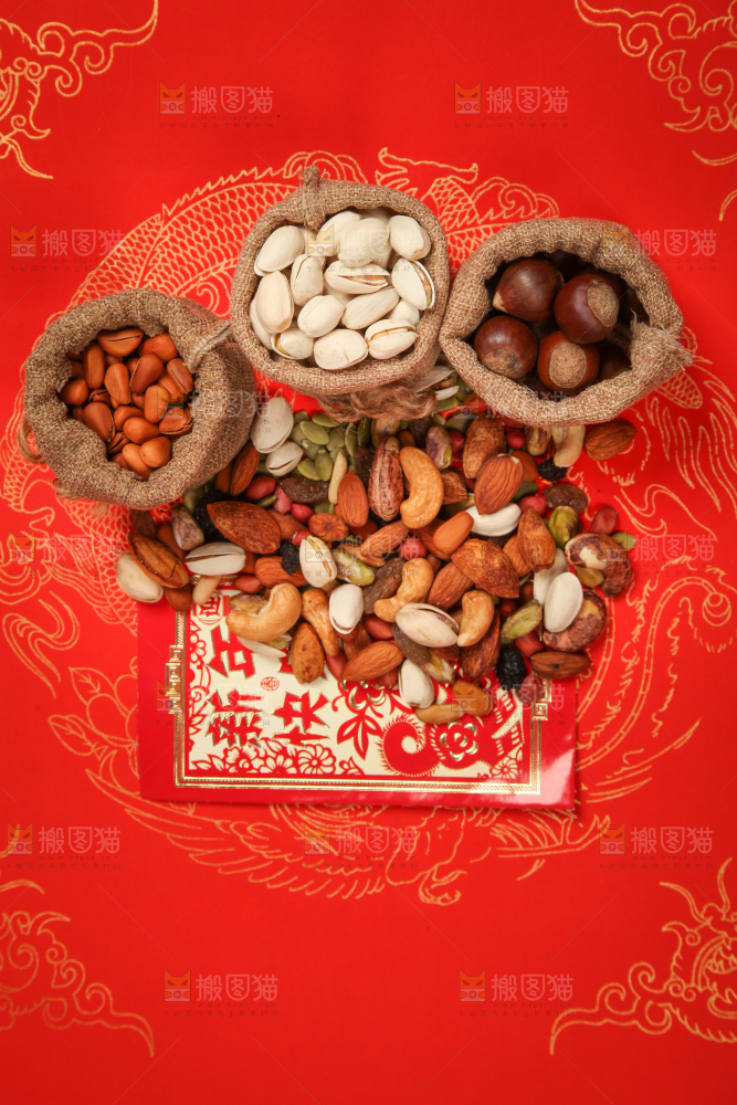 坚果背景素材