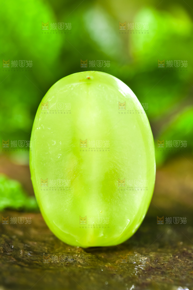 深底上放着云南阳光青提