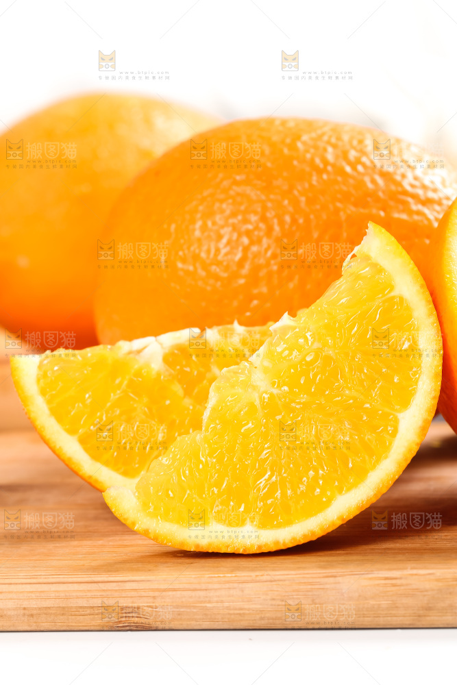木板上的长虹脐橙