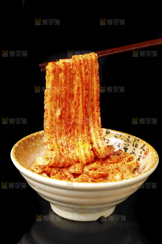 碗里装着臊子面