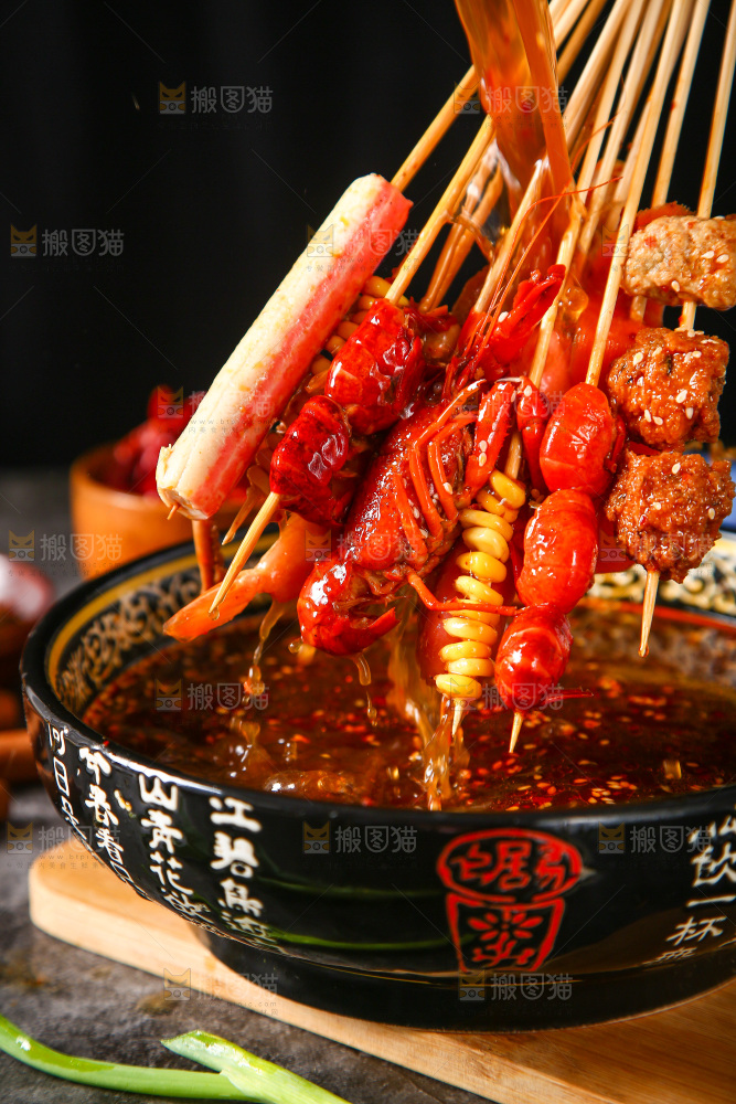 石板上的钵钵鸡