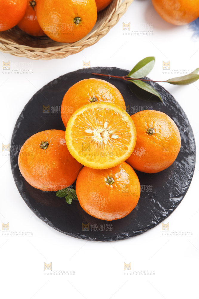 石板上的沃柑