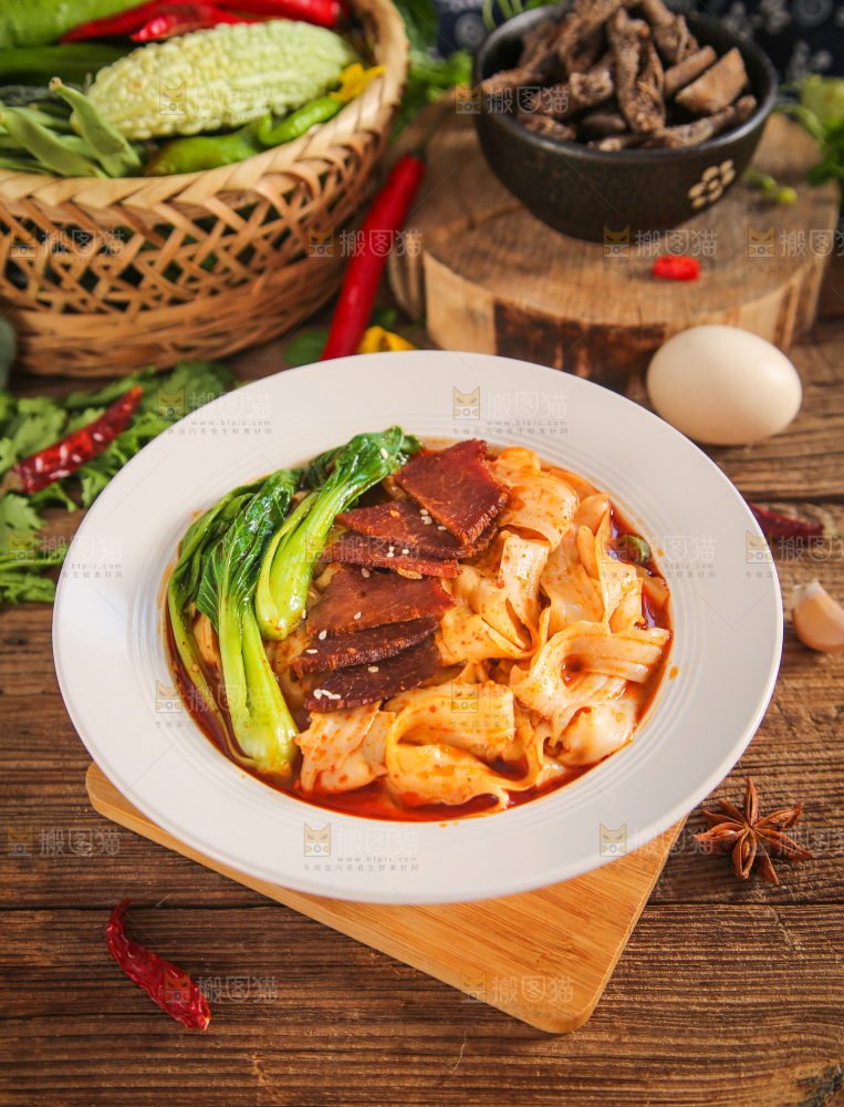 牛肉刀削面