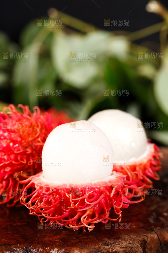 深底上的海南红毛丹