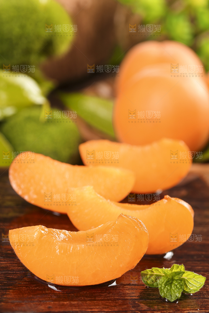 木底上摆放着大黄杏