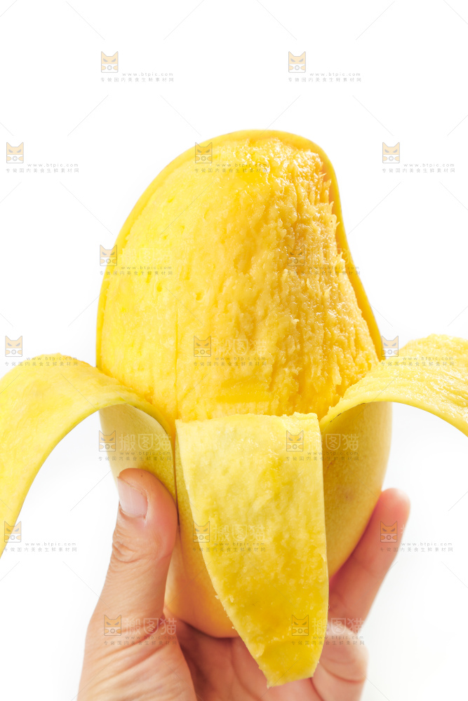 手里拿着甜心芒