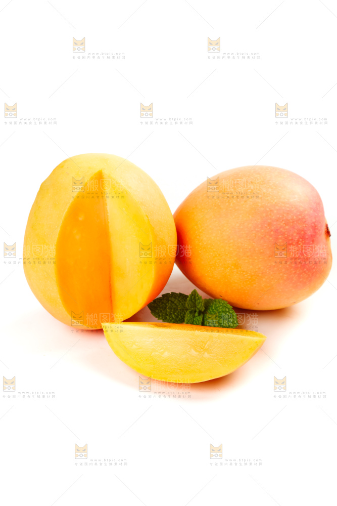 白底上摆放着越南澳芒