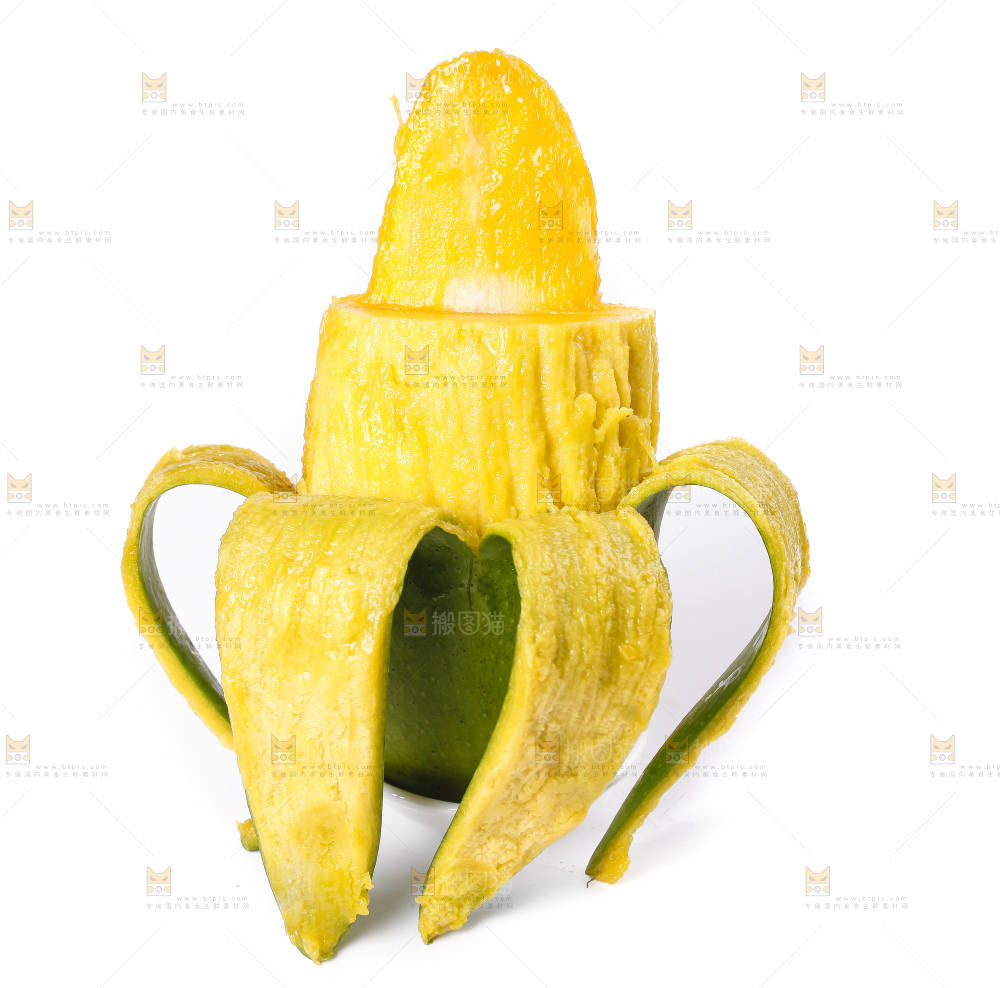 白底上摆放着进口青芒 