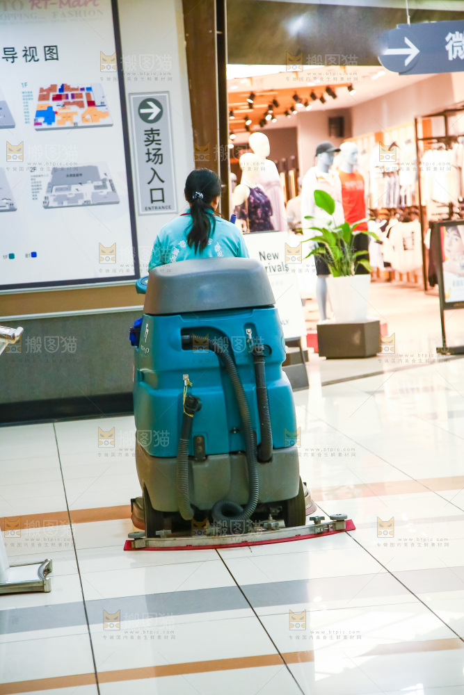 商场里的清洁车
