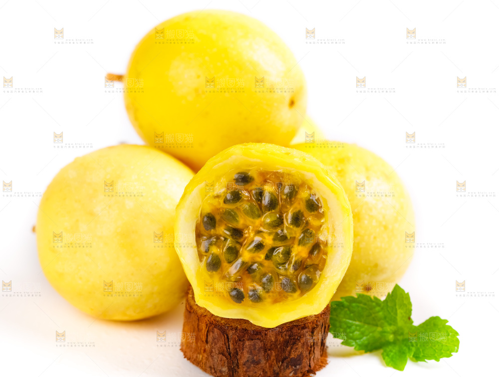 白底上摆放着海南黄金百香果