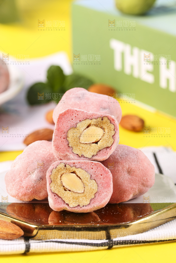 草莓奶枣