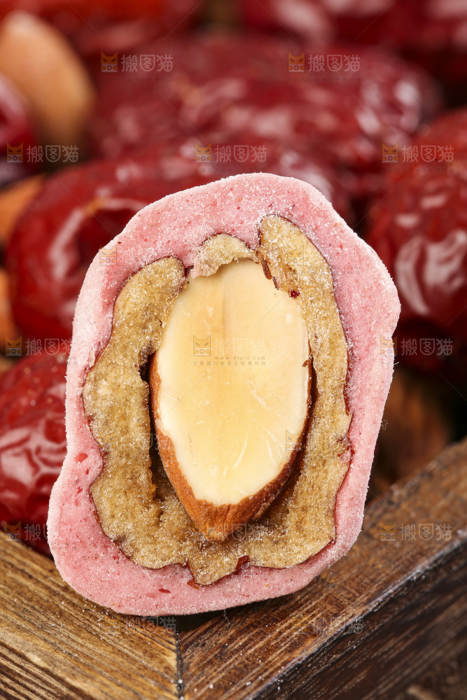 草莓奶枣