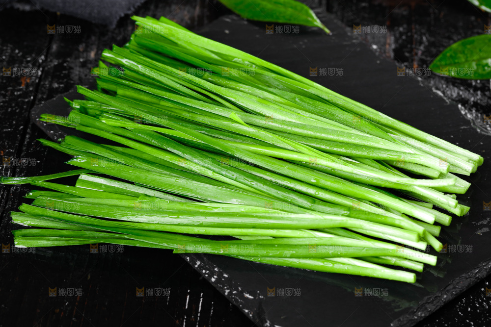 黑石板上的韭菜
