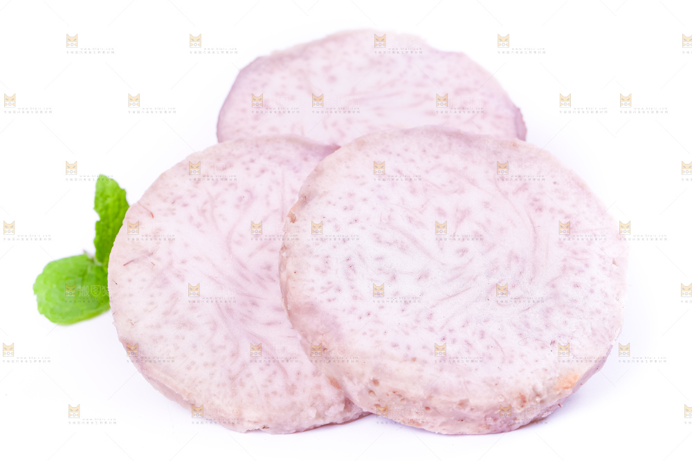 白底上的切开的大芋头