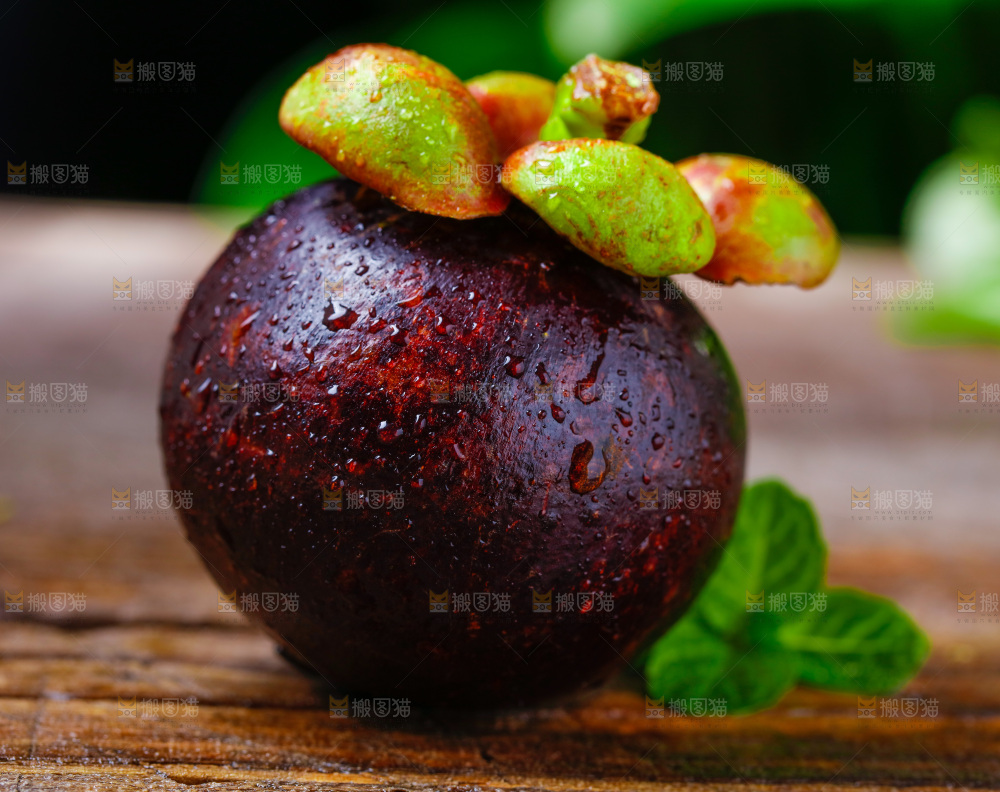 深底上的山竹