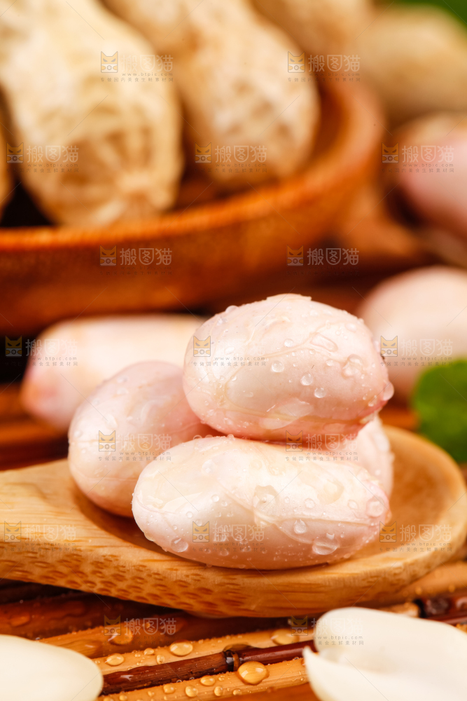 深底上的花生