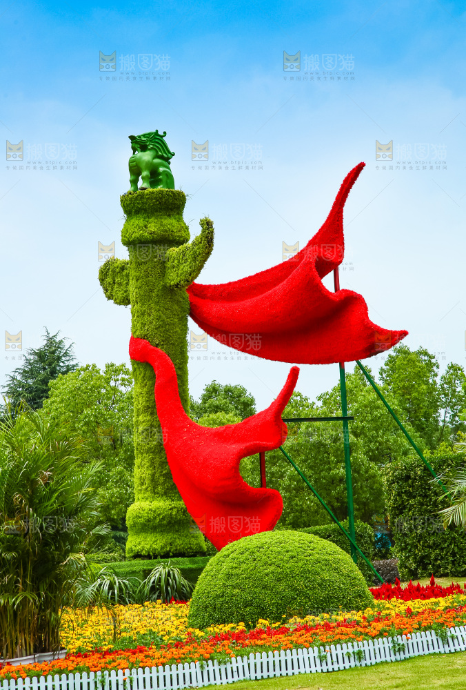 植物景观雕塑