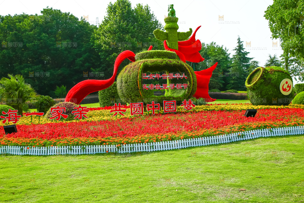 植物景观雕塑