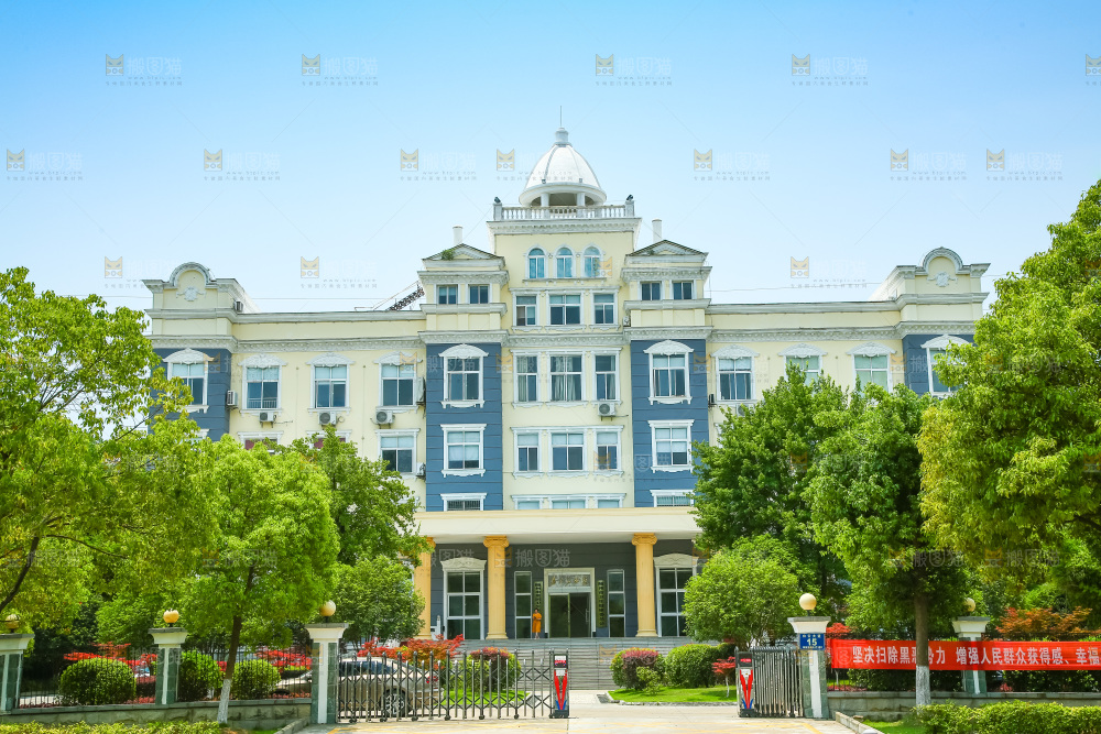 一栋高楼房
