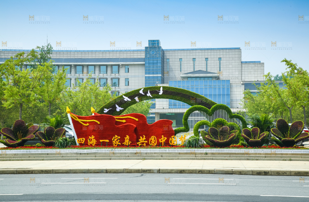 植物景观雕塑