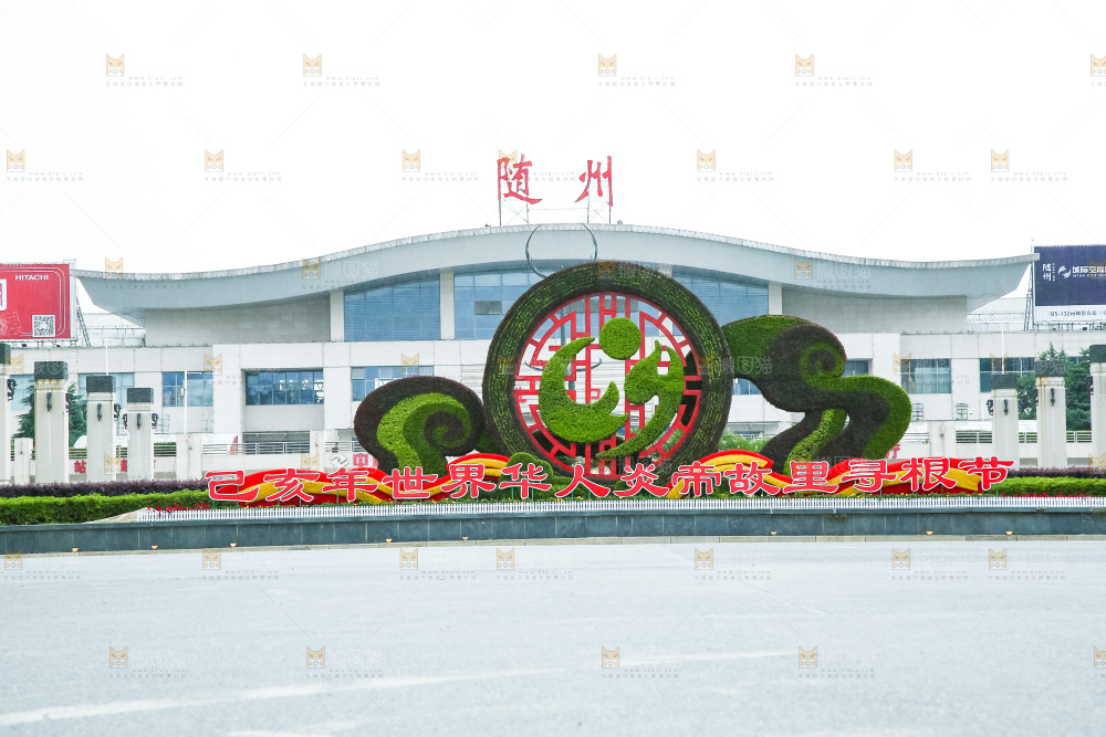 植物景观雕塑