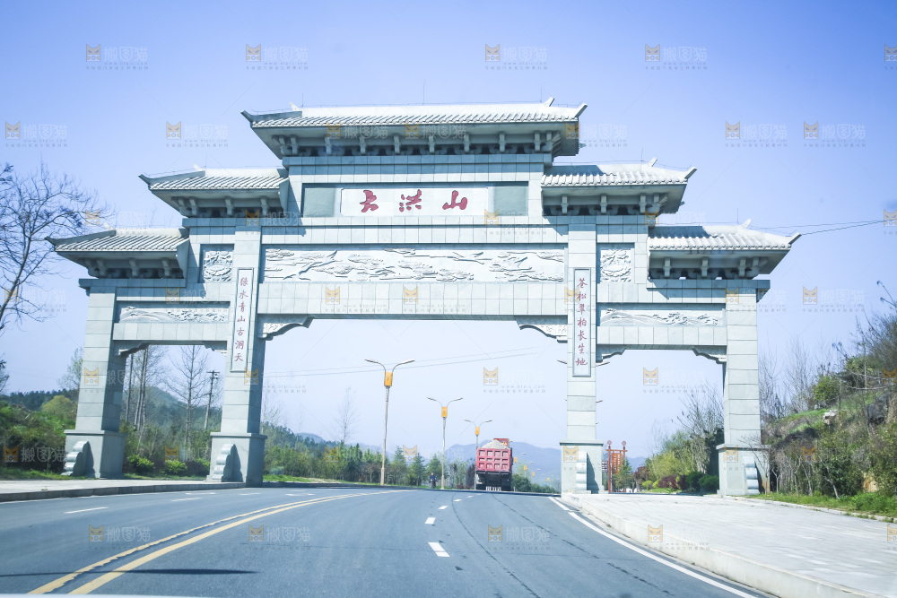 景区的公路