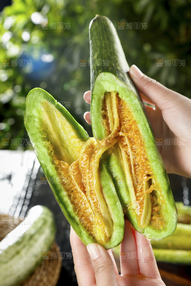 羊角蜜