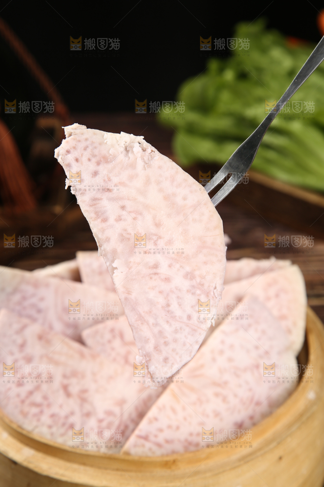 蒸笼里的紫藤香芋
