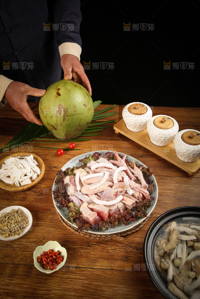 一盘椰子鸡