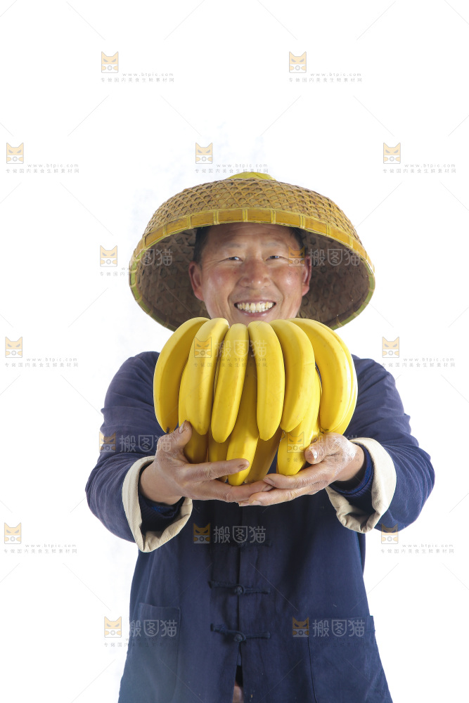 手里拿着一串香蕉
